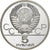 Russia, 5 Roubles, High Jumping, 1978, Leningrad, Proof, Silver, MS(65-70)