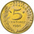 Frankrijk, 5 Centimes, Marianne, 1998, Monnaie de Paris, Aluminum-Bronze, FDC