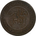 Morocco, Abdul Aziz, 10 Mouzoumas, AH 1321/1903, Heaton, Bronze, VF(30-35)