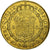 Colombia, Charles IV, 8 Escudos, 1795, Popayan, Oro, BB+, KM:62.2