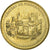 França, Tourist token, Chateau de Pierrefonds, 2007, Monnaie de Paris, Latão