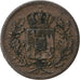 Kingdom of Bavaria, Maximilian II, Pfennig, 1852, Munich, Koper, ZF+, KM:797.2