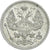 Rusia, Nicholas II, 20 Kopeks, 1915, Petrograd, Plata, EBC, KM:22a.2