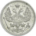 Rusia, Nicholas II, 20 Kopeks, 1915, Petrograd, Plata, EBC, KM:22a.2