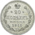 Rusia, Nicholas II, 20 Kopeks, 1915, Petrograd, Plata, EBC, KM:22a.2