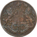 INDIE BRYTYJSKIE, William IV, 1/4 Anna, 1835, Bombay, Miedź, EF(40-45), KM:446