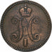 Russia, Nicholas I, 3 Kopeks, 1844, Ekaterinbourg, Miedź, VF(30-35), KM:146.1