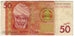 Banknote, KYRGYZSTAN, 50 Som, 2009, KM:25a, VF(20-25)