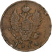 Rusland, Alexander I, 2 Kopeks, 1814, Izhora, Koper, FR+, KM:118.4