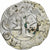 County of Melgueil, Denier, 13th century, Narbonne, Billon, VF(30-35)