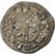 County of Toulouse, Raymond V, VI ou VII, Obol, 1148-1249, Toulouse, Plata, EBC