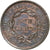 Vereinigte Staaten, Cent, Coronet Head, 1835, Philadelphia, Kupfer, VZ, KM:45.2