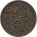 Tunisia, Abdul Aziz, 2 kharub, AH 1289/1872, Miedź, EF(40-45), KM:174