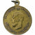 Rússia, medalha, Nicholas II, Latão, AU(50-53)