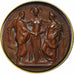 Belgium, Medal, Exposition Universelle de Bruxelles, 1897, Bronze