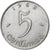 France, 5 Centimes, Épi, 1962, Paris, Stainless Steel, AU(50-53), Gadoury:172