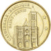 France, Tourist token, Cathédrale-basilique de Saint-Denis, 2014, Brass