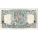 Francia, 1000 Francs, Minerve et Hercule, 1946-07-11, A.31068357, BC+