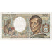 France, 200 Francs, Montesquieu, P.049186922, VF(30-35)