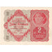 Austria, 2 Kronen, 1922-01-02, UNC(65-70)