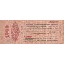 Russie, 1000 Rubles, PETROGRAD, TTB