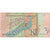 Banknote, Macedonia, 10 Denari, 1996, KM:14b, VF(20-25)