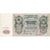 Russia, 500 Rubles, SPL-