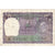 Inde, 1 Rupee, TTB