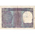 Inde, 1 Rupee, TTB