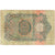 Russia, 3 Rubles, MB