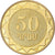 Coin, Armenia, 50 Dram, 2012