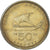 Monnaie, Grèce, 50 Drachmes, 1988