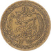 Coin, Tunisia, 5 Francs, 1946