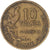 Coin, France, 10 Francs, 1957