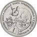 Transnistria, Rouble, 2023, Lérotin commun, Acciaio placcato nichel, SPL