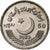 Pakistan, 50 Rupees, 2023, Cupro-nickel, SPL