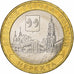 Russia, 10 Roubles, Nerekhta, 2014, Saint Petersburg, Bi-metallico, SPL