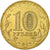 Rusland, 10 Roubles, Rostov-on-Don, 2012, Saint Petersburg, Brass plated steel