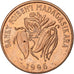 Madagascar, 10 Francs, 2 Ariary, 1996, Copper Plated Steel, PR+, KM:22