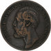 Suède, Oscar II, 5 Öre, 1873, Bronze, TB+, KM:730