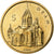 Armenia, 5 Dram, Church, 2004, Brass, MS(63)