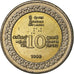 Sri Lanka, 10 Rupees, Independence, 1998, British Royal Mint, Bimetálico