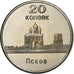 Rusland, 20 Kopeks, Pskov, 2014, Nickel plated steel, PR+