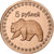 Rusland, 5 Roubles, Bear, 2013, Koper, PR+