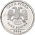 Rusland, Rouble, 2014, Moscow, Nickel plated steel, PR+