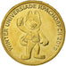 Russia, 10 Roubles, Mascot - Krasnoyarsk, 2018, Moscow, Brass plated steel