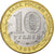 Rusia, 10 Roubles, Victory anniversary, 2020, Moscow, Bimetálico, SC