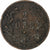 Sweden, Oscar I, 2 Öre, 1857, Stockholm, Bronze, VF(30-35), KM:688