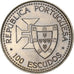 Portugal, 100 Escudos, Madeira and Porto Santo, 1989, Lisbon, Copper-nickel