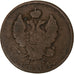 Rusia, Alexander I, 2 Kopeks, 1814, Izhora, Cobre, BC+